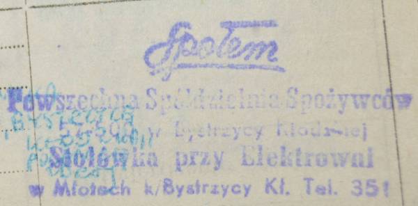 19850410 - 'Spoem' - piecztka adresowa Stowki przy Elektrowni Moty