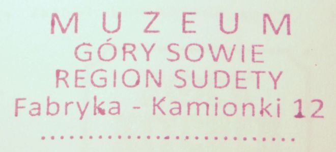 Ko-Swka - piecztki z wycieczki: Muzeum w dawnej fabryce w Kamionkach - odcisk piecztki podunej