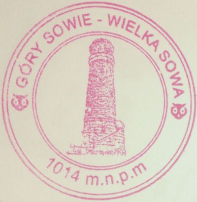 Ko-Swka - piecztki z wycieczki: Muzeum w dawnej fabryce w Kamionkach - odcisk piecztki okrgej z wie widokow na Wielkiej Sowie